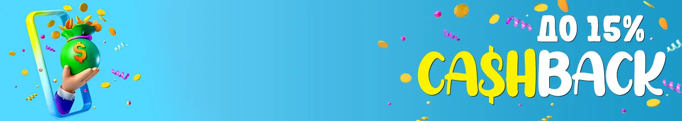 subbanner-01 subbanner-01